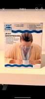 Inhalator-Kosmetik- Gesundheit- Dampf- Wasser- Gesichts-Sauna Hessen - Melsungen Vorschau