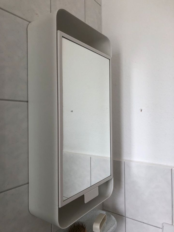 IKEA Gunnern Spiegelschrank Metall weiß in Stuttgart