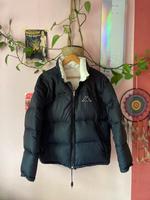 Kappa Jacke Vintage Pankow - Weissensee Vorschau