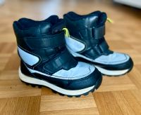 KINDER STIEFEL SCHUHE BOOTS SCHNEE Gr. 30 WASSERDICHT GEFÜTTERT München - Thalk.Obersendl.-Forsten-Fürstenr.-Solln Vorschau