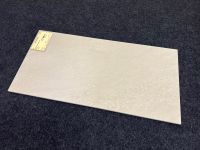 Balkonfliesen creme beige 35x70cm - Steinzeugplatten Hessen - Bürstadt Vorschau