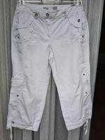 Cargohose. Nordrhein-Westfalen - Dorsten Vorschau