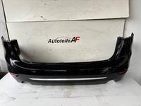BMW 2er Gran Tourer F46 Heckschürze Stoßstange Hinten 475 Bochum - Bochum-Ost Vorschau