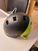 Kinder Skater/ Fahrrad Helm Gr , S (52-55cm) Baden-Württemberg - Rheinstetten Vorschau