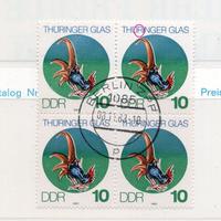(0055) DDR 2835 PF f2 gest. 4er-Block Bayern - Cadolzburg Vorschau