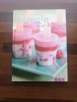 Rezeptbuch für Kinder wie neu Rheinland-Pfalz - Mainz Vorschau