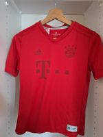 Bayern München Sondertrikot 16/17 152 incl.Versand Hessen - Lampertheim Vorschau