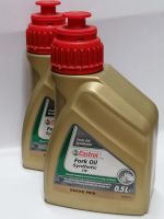 Castrol Fork Oil Syntetic 5W 2x 0,5l Sachsen-Anhalt - Genthin Vorschau