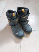 Winterstiefel Jack Wolfskin gr. 36 Bayern - Aufhausen Vorschau