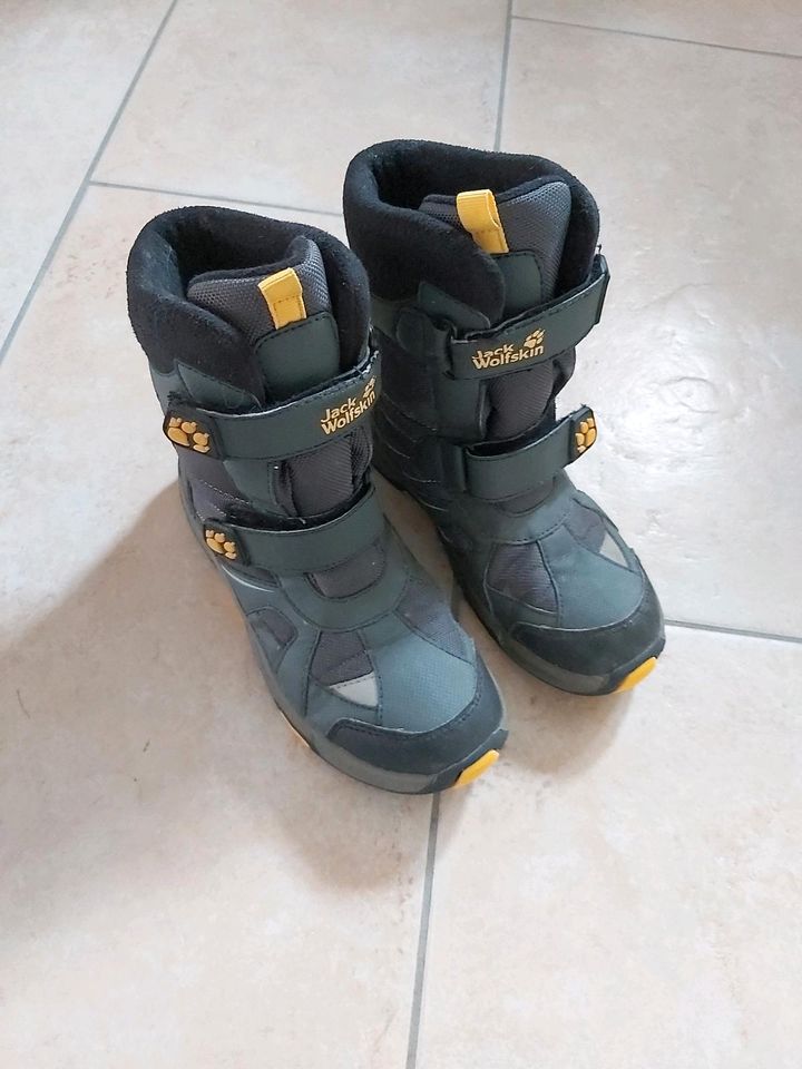 Winterstiefel Jack Wolfskin gr. 36 in Aufhausen