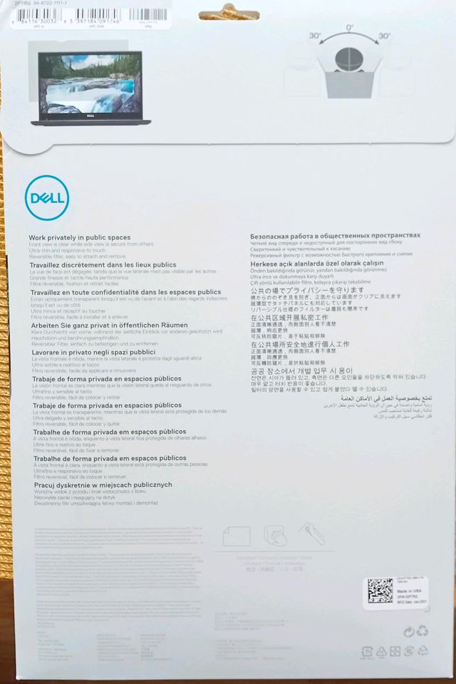 DELL BLICKSCHUTZFOLIE Sichtschutz LAPTOP Notebook  13.3" in Bottrop