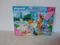 NEU+OVP Playmobil PRINCESS 70293 Geschenkset Prinzessin Nordrhein-Westfalen - Recklinghausen Vorschau