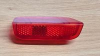 Original VW 1K0947419A Reflektor Rückstrahler Golf Seat Skoda Bayern - Heideck Vorschau