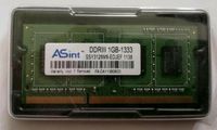 1GB RAM Speichermodule DDR3 1333 Hessen - Mainhausen Vorschau