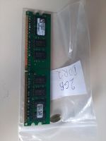 DDR2 2GB RAM DIMM Arbeitsspeicher von Kingston Baden-Württemberg - Bad Mergentheim Vorschau