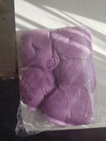 5 x 100 g Wolle gefacht rosa wohl Baumwolle Berlin - Spandau Vorschau