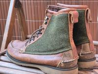 Sebago Safarie Schuh Dresden - Neustadt Vorschau