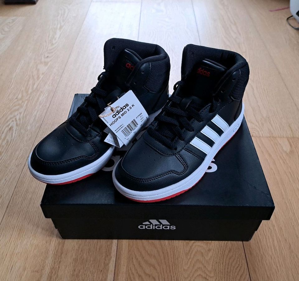 Adidas Hoops mid 2.0 K NEU in Biebergemünd