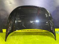 Vorschaubild einer Anzeige von MF Autoteile Neu und Gebraucht