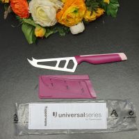 Tupperware Universal Käsemesser - pink/rosa - neu + ovp Baden-Württemberg - Blaustein Vorschau