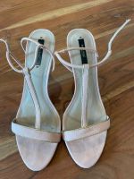 Elegante Leder High Heels von Zara, neuwertig, Gr 39 Nordrhein-Westfalen - Neuss Vorschau