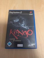 PS2 Spiel Kengo Master of Bushido Sachsen-Anhalt - Zörbig Vorschau