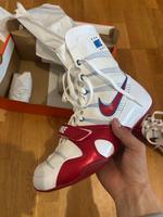 Nike Hyperko 1 Düsseldorf - Pempelfort Vorschau