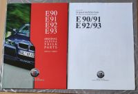 Prospekt und Preisliste E90-E93 Original Alpina Teile 2007 + 2008 Hessen - Reiskirchen Vorschau