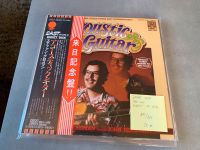 Audiophile LPs Vinyl Schallplatten Jazz Japan Pressungen Bayern - Speinshart Vorschau