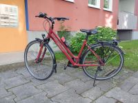 !! Damen Fahrrad Diamant !! München - Allach-Untermenzing Vorschau