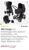 ABC Design 3in1 Kinderwagen-Set Catania Circle Edition NP 550 € Rheinland-Pfalz - Ludwigshafen Vorschau