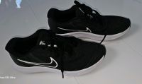 Kinder Sportschuhe Nike Gr 37,5 Berlin - Spandau Vorschau