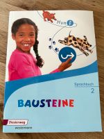 Bausteine Sprachbuch Grundschule RLP Rheinland-Pfalz - Montabaur Vorschau