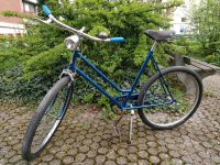 Bauer Oldtimer Damenrad Wiesbaden - Mainz-Kastel Vorschau