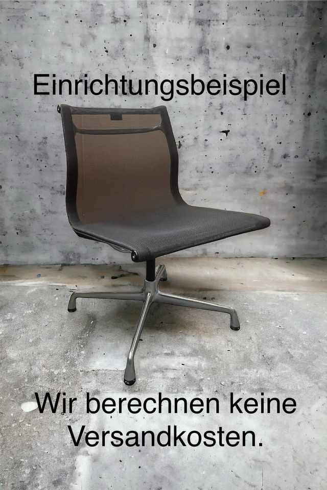 1 von 18 Vitra EA 105 Chrales Eames Konferenzstühle Büro Netz in Neumünster