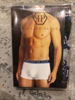 Philipp Plein 3er Boxershorts, Größe XXL, Neu Nordrhein-Westfalen - Elsdorf Vorschau