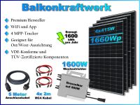 Balkonkraftwerk 1660Wp mit 1600W Wechselrichter, Photovoltaik, Solaranlage, Solar, PV Bayern - Altenstadt Iller Vorschau