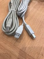 USB Kabel Druckerkabel USB A auf USB B Nordrhein-Westfalen - Mönchengladbach Vorschau