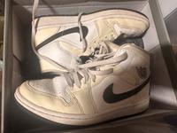 Nike Jordan Baden-Württemberg - Trossingen Vorschau