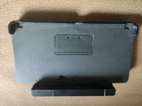 NINTENDO 3DS Dockingstation CTR 007 Hessen - Lützelbach Vorschau