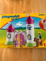 Playmobil 123 Schloss Niedersachsen - Dinklage Vorschau