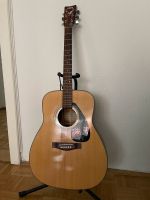 Original Yamaha Gitarre mit Tasche und Zubehör München - Bogenhausen Vorschau