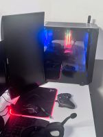 Gaming Pc Set Bayern - Schönau Niederbay Vorschau