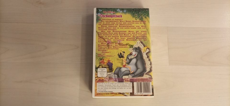 VHS Kassette Das Dschungelbuch in Rostock