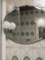 Wegen Badumbau zuverkaufen schöner Spiegel mit Lampen Nordrhein-Westfalen - Emmerich am Rhein Vorschau