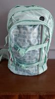 Rucksack Schule Schulrucksack NEU backpack Einschulung Tasche Kr. München - Kirchheim bei München Vorschau