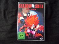 Anime Shadow Skill - Complete Collection Dortmund - Innenstadt-West Vorschau