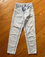 New Yorker Jeans Größe XXS Hessen - Aßlar Vorschau