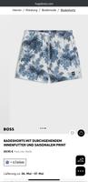 NEU! Boss Badehose Badeshort blau oder braun Frankfurt am Main - Gutleutviertel Vorschau