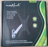 PureMounts TV/Monitor-Wandhalterung PM-MOVE-52A, unbenutzt Rheinland-Pfalz - Ingelheim am Rhein Vorschau